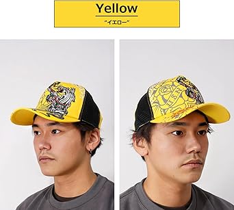 Amazon | [Ed Hardy] エド・ハーディー スネークパンサー刺繍